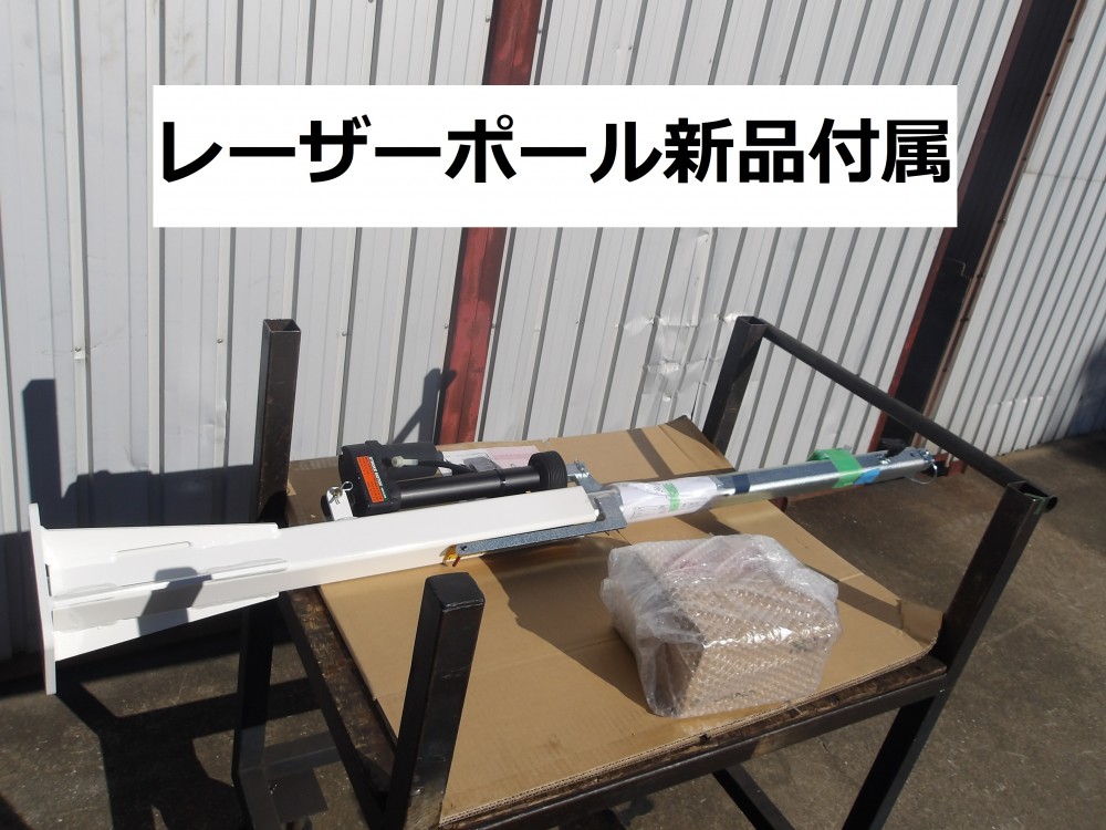 レベラー LL3000 | スガノ農機製品専門中古販売SIR レベラー LL3000 | スガノ農機製品専門中古販売SIR