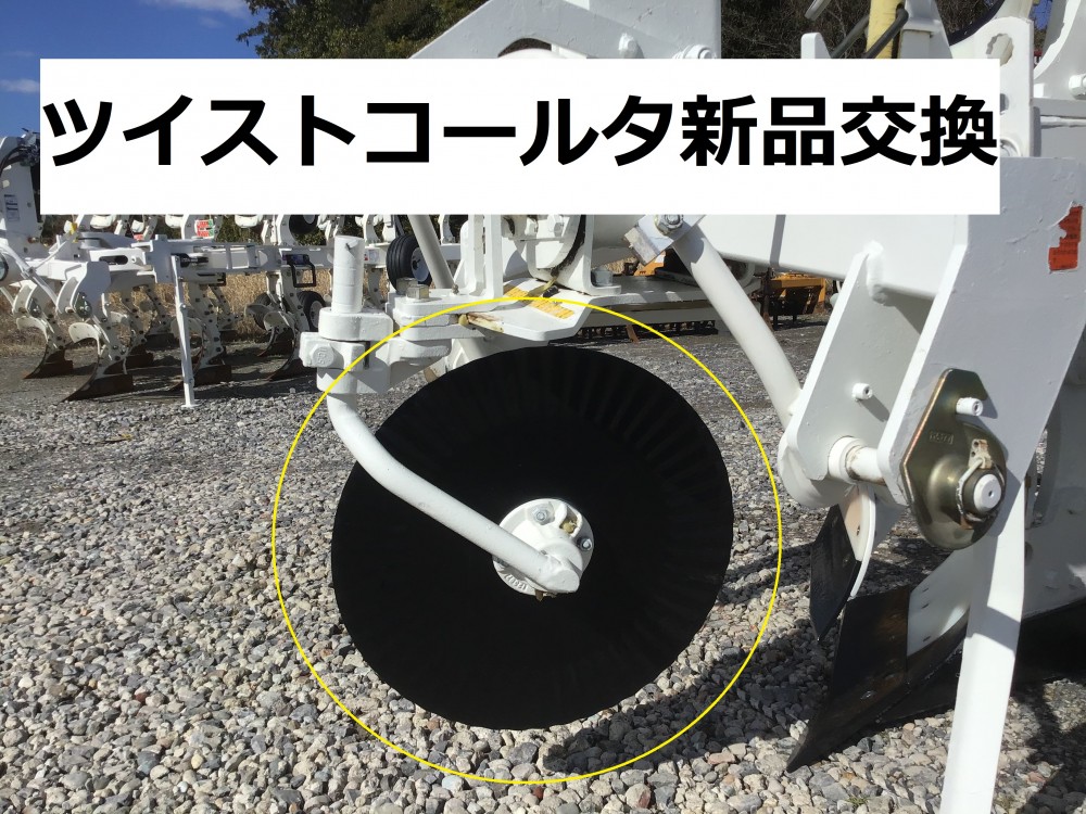 リバーシブルプラウ RQY203F | スガノ農機製品専門中古販売SIR