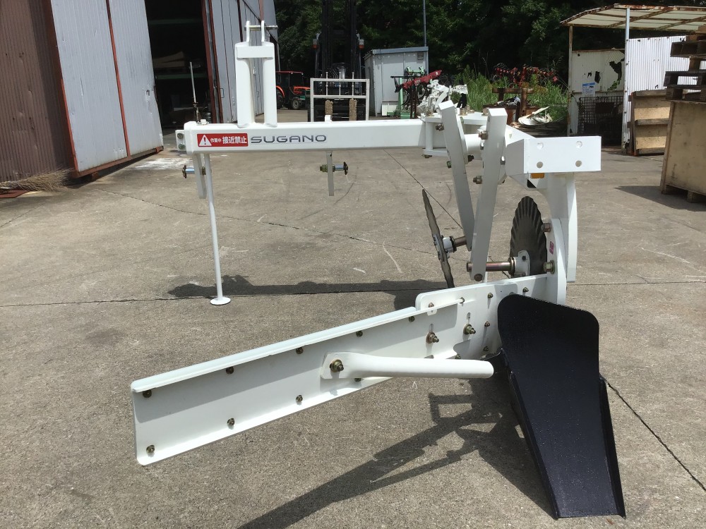 溝掘り機 D25BB | スガノ農機製品専門中古販売SIR
